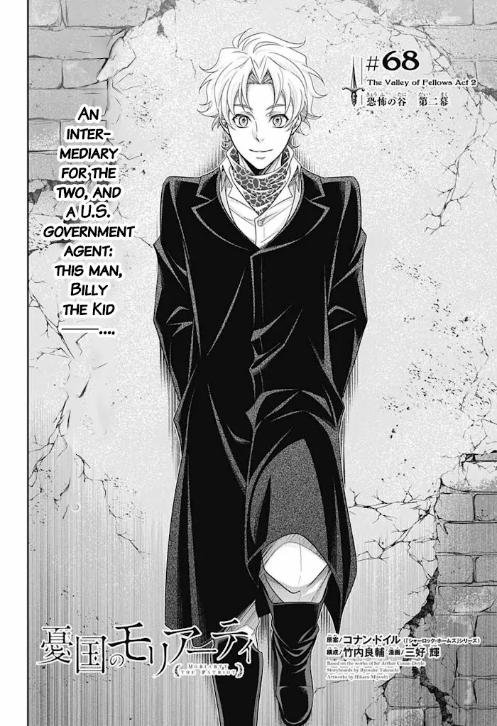 Read Yuukoku no Moriarty chapter 68 image 6 on Lezhin