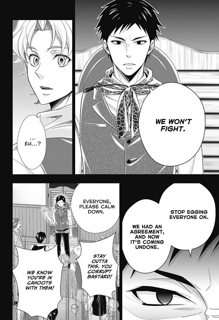 Read Yuukoku no Moriarty chapter 69 image 23 on Lezhin