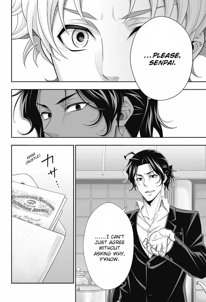 Read Yuukoku no Moriarty chapter 69 image 3 on Lezhin