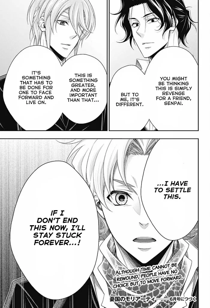 Read Yuukoku no Moriarty chapter 69 image 45 on Lezhin