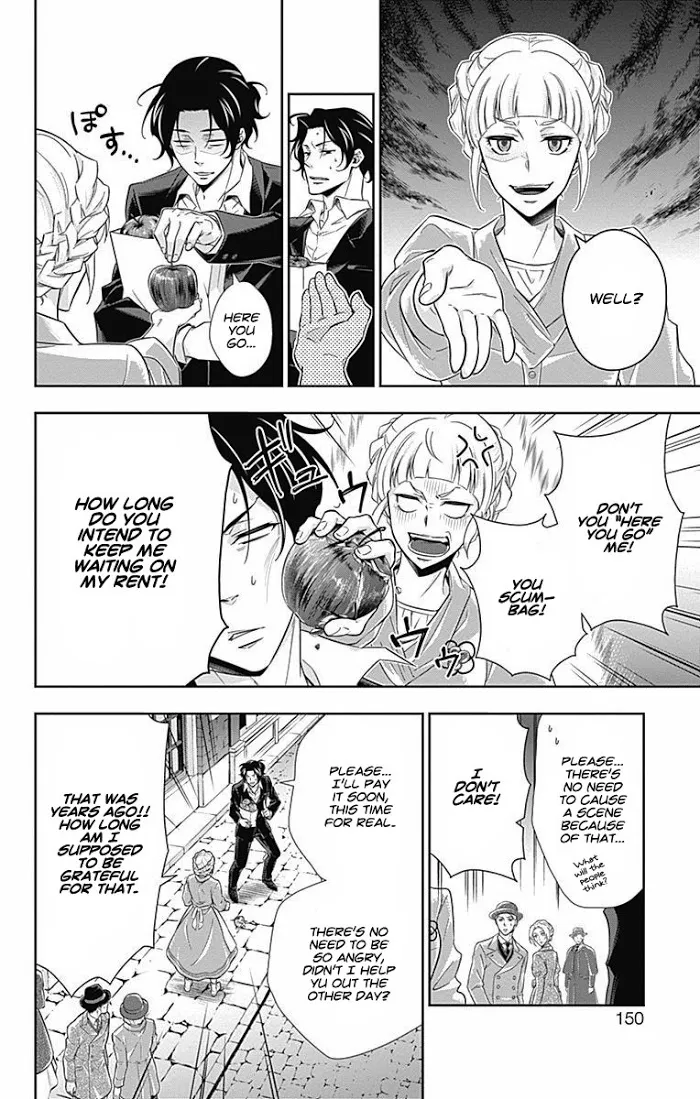 Read Yuukoku no Moriarty chapter 7 image 1 on Lezhin