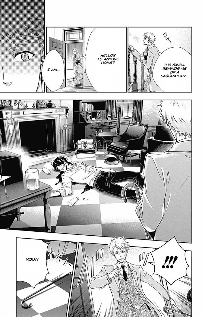Read Yuukoku no Moriarty chapter 7 image 15 on Lezhin