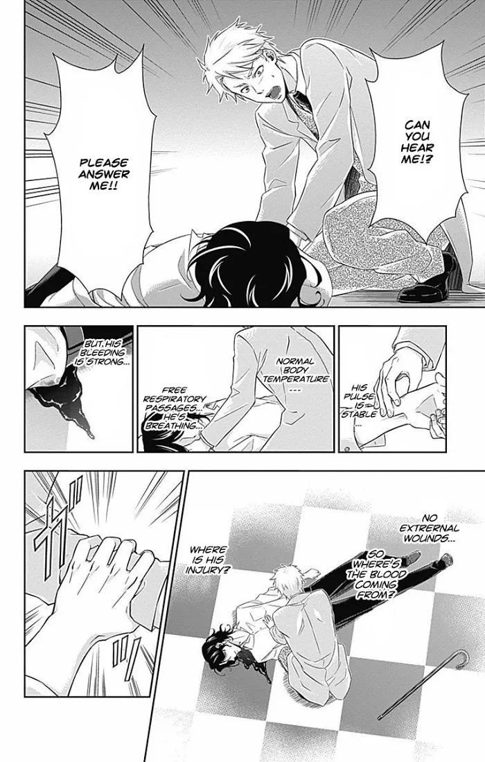Read Yuukoku no Moriarty chapter 7 image 16 on Lezhin