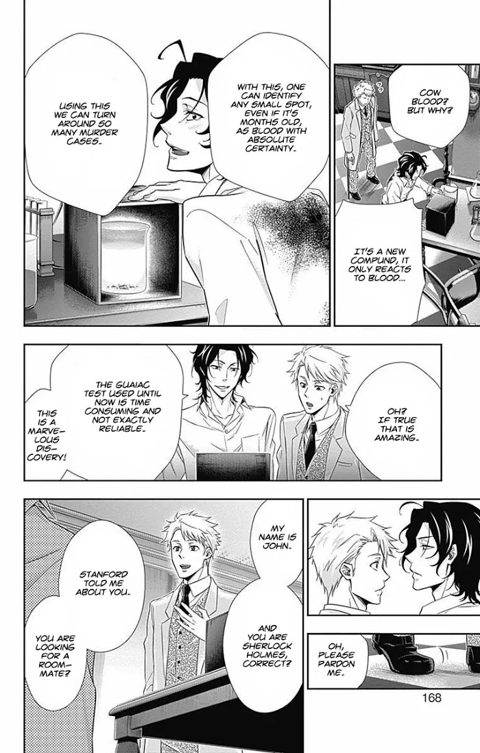 Read Yuukoku no Moriarty chapter 7 image 18 on Lezhin