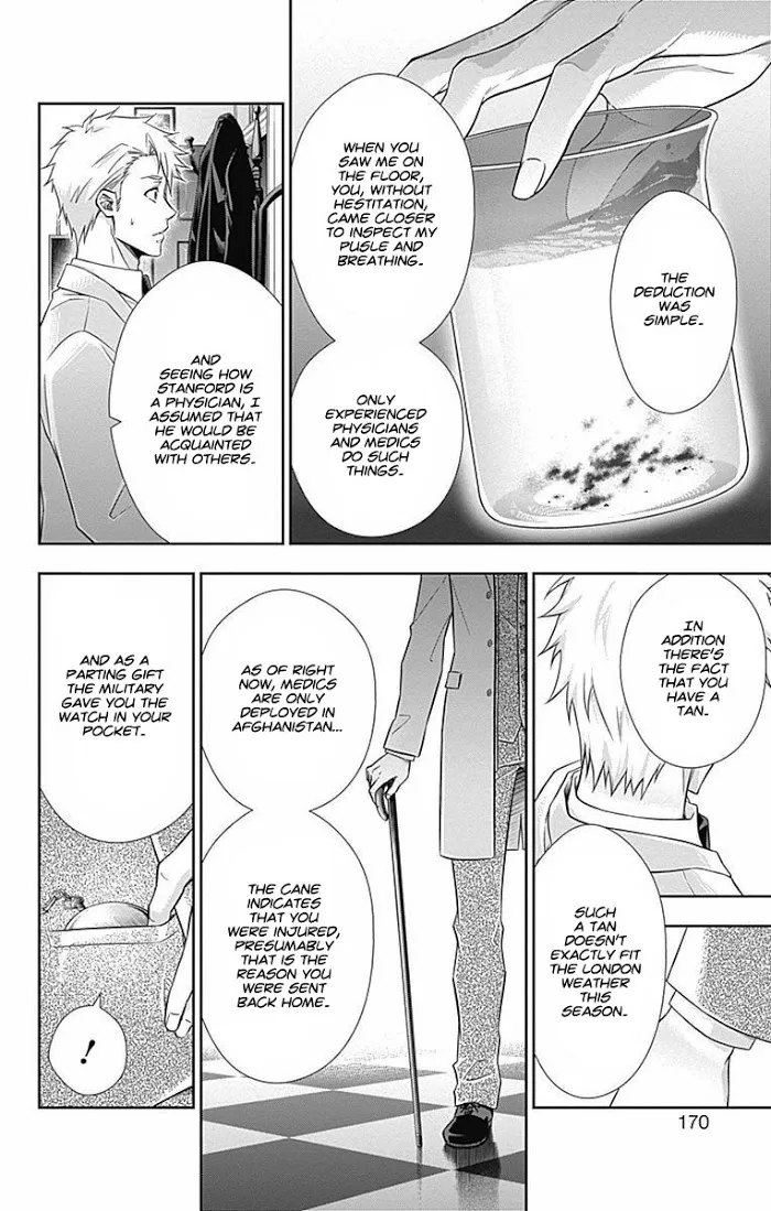 Read Yuukoku no Moriarty chapter 7 image 20 on Lezhin
