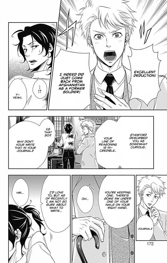 Read Yuukoku no Moriarty chapter 7 image 22 on Lezhin