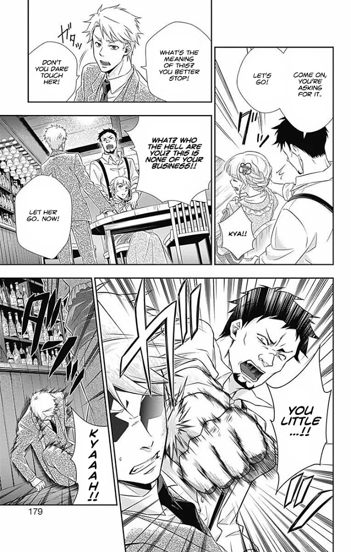 Read Yuukoku no Moriarty chapter 7 image 29 on Lezhin