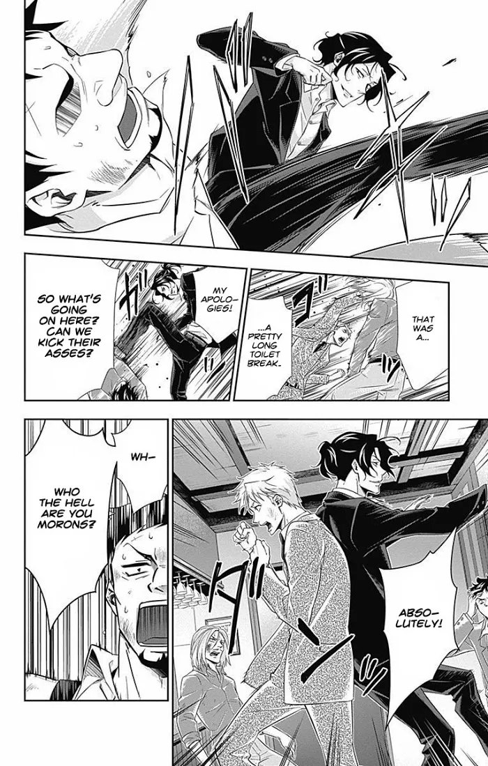 Read Yuukoku no Moriarty chapter 7 image 32 on Lezhin