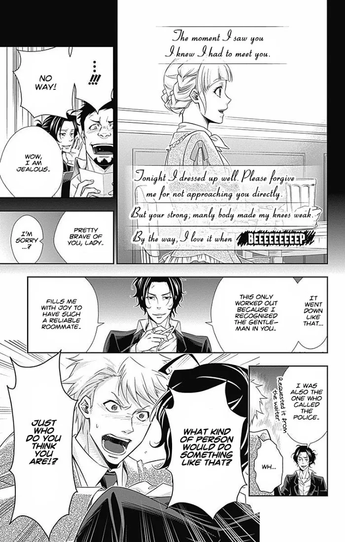 Read Yuukoku no Moriarty chapter 7 image 37 on Lezhin