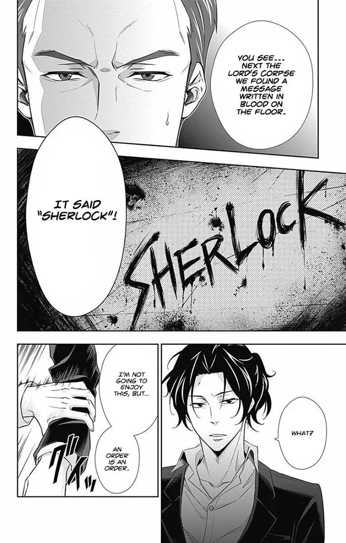 Read Yuukoku no Moriarty chapter 7 image 42 on Lezhin