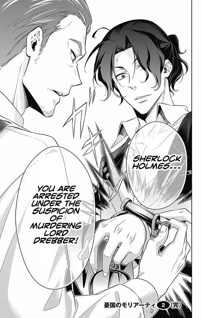 Read Yuukoku no Moriarty chapter 7 image 43 on Lezhin