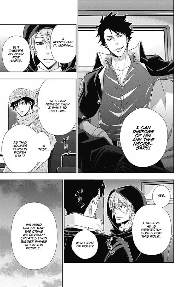 Read Yuukoku no Moriarty chapter 7 image 8 on Lezhin