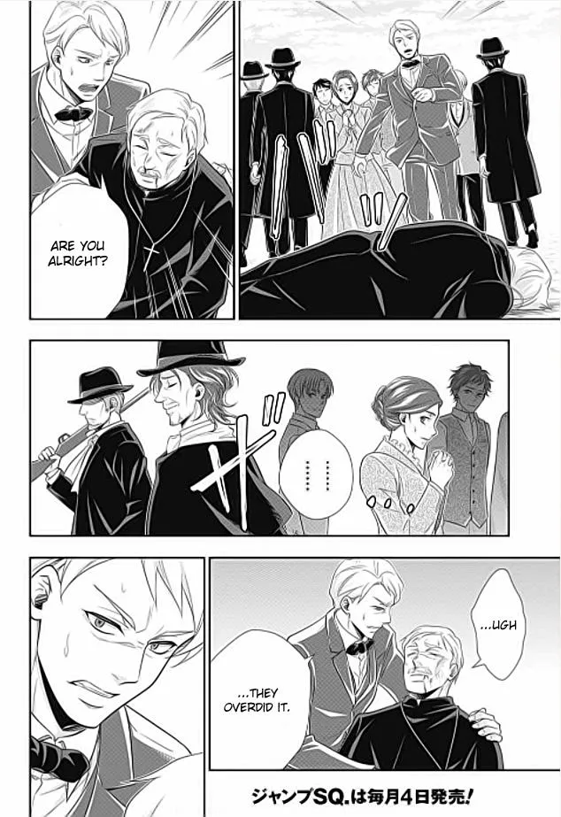 Read Yuukoku no Moriarty chapter 70 image 15 on Lezhin