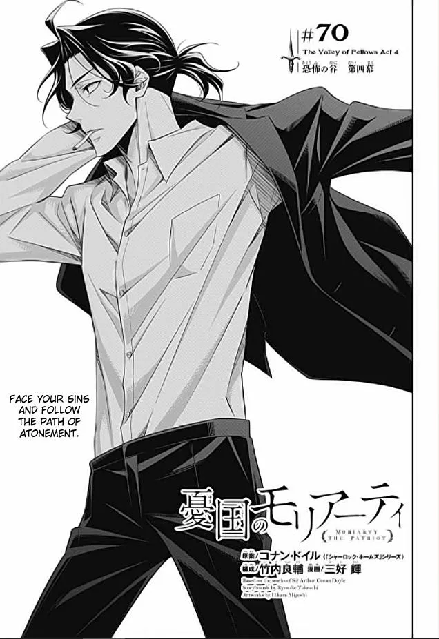 Read Yuukoku no Moriarty chapter 70 image 2 on Lezhin
