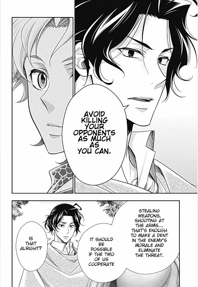 Read Yuukoku no Moriarty chapter 70 image 37 on Lezhin