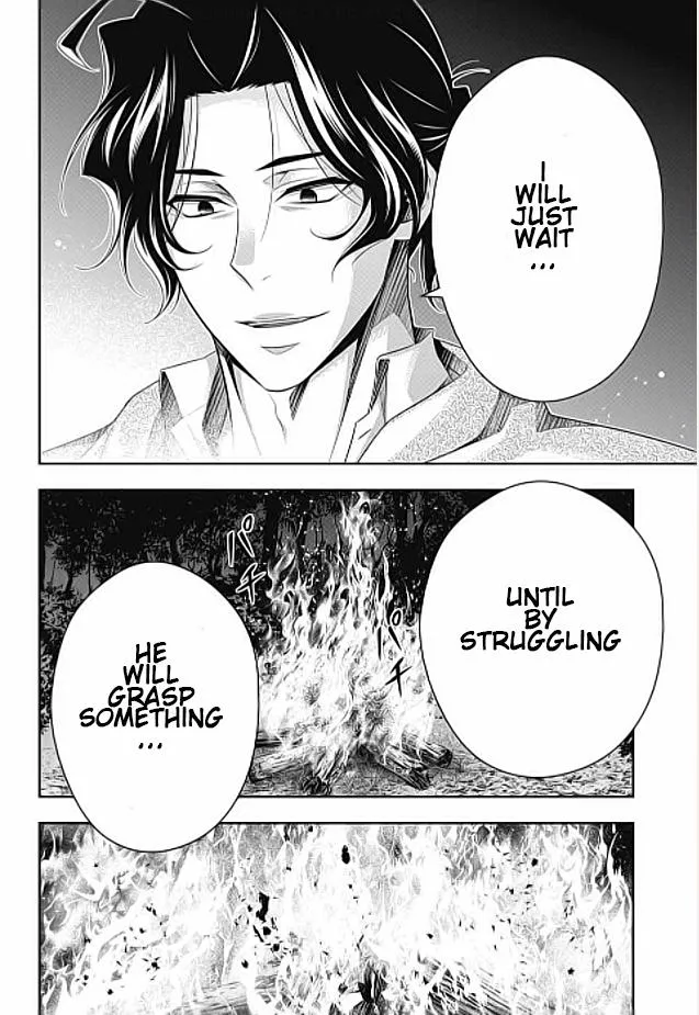 Read Yuukoku no Moriarty chapter 70 image 45 on Lezhin