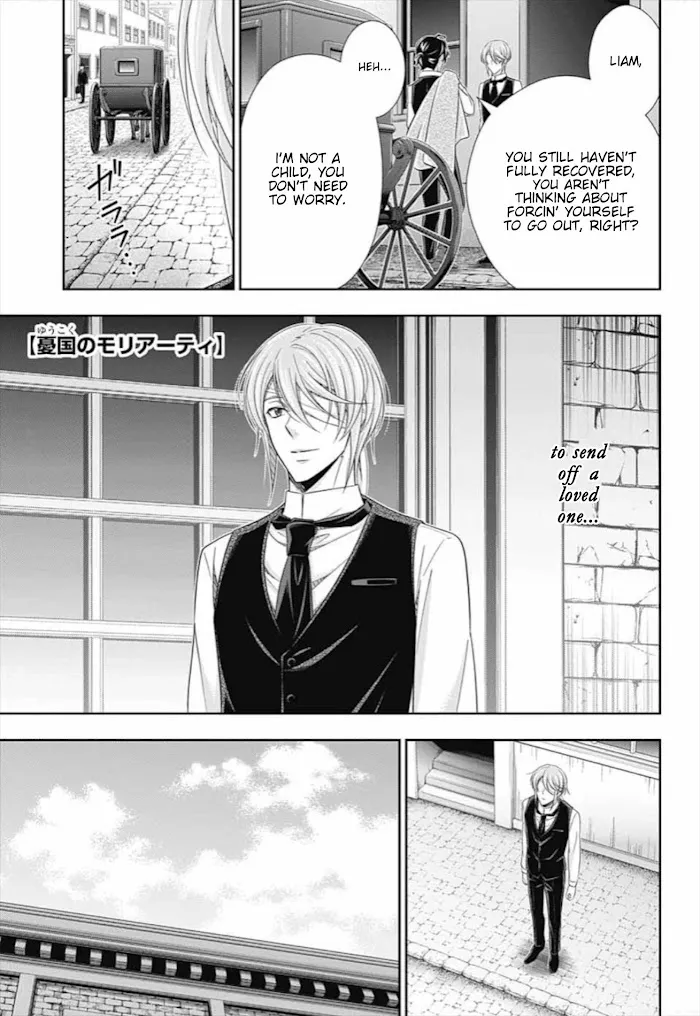 Read Yuukoku no Moriarty chapter 71 image 1 on Lezhin