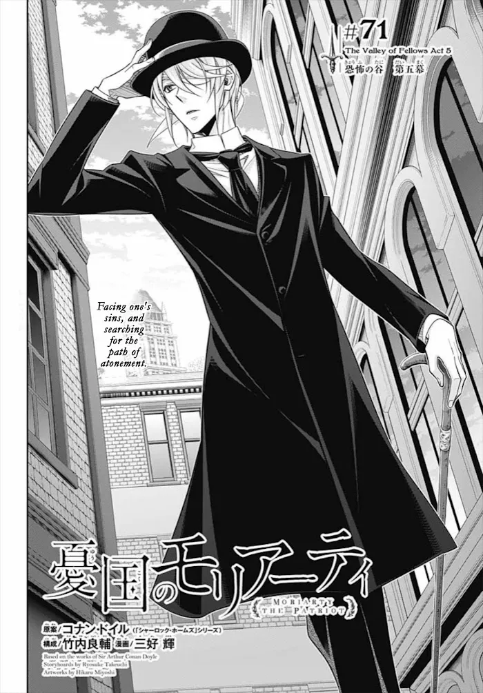Read Yuukoku no Moriarty chapter 71 image 2 on Lezhin