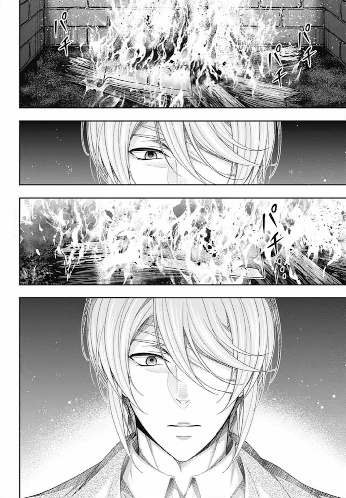 Read Yuukoku no Moriarty chapter 71 image 24 on Lezhin