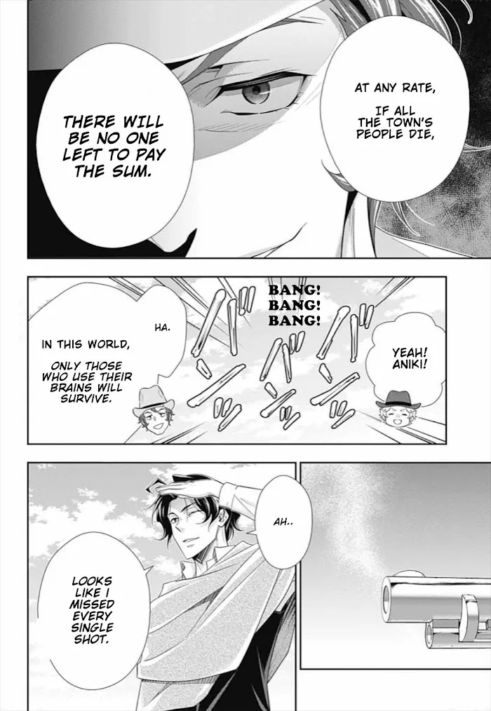 Read Yuukoku no Moriarty chapter 71 image 33 on Lezhin