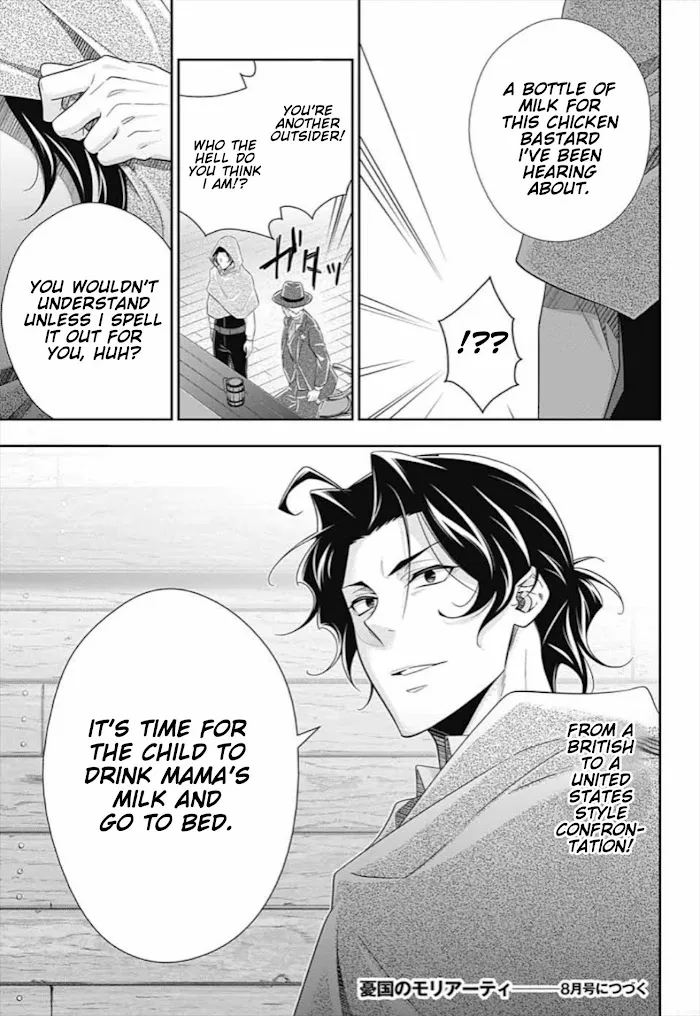 Read Yuukoku no Moriarty chapter 71 image 44 on Lezhin