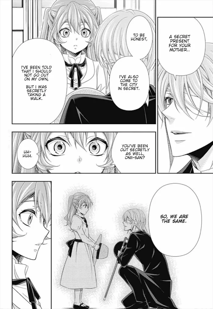 Read Yuukoku no Moriarty chapter 71 image 8 on Lezhin