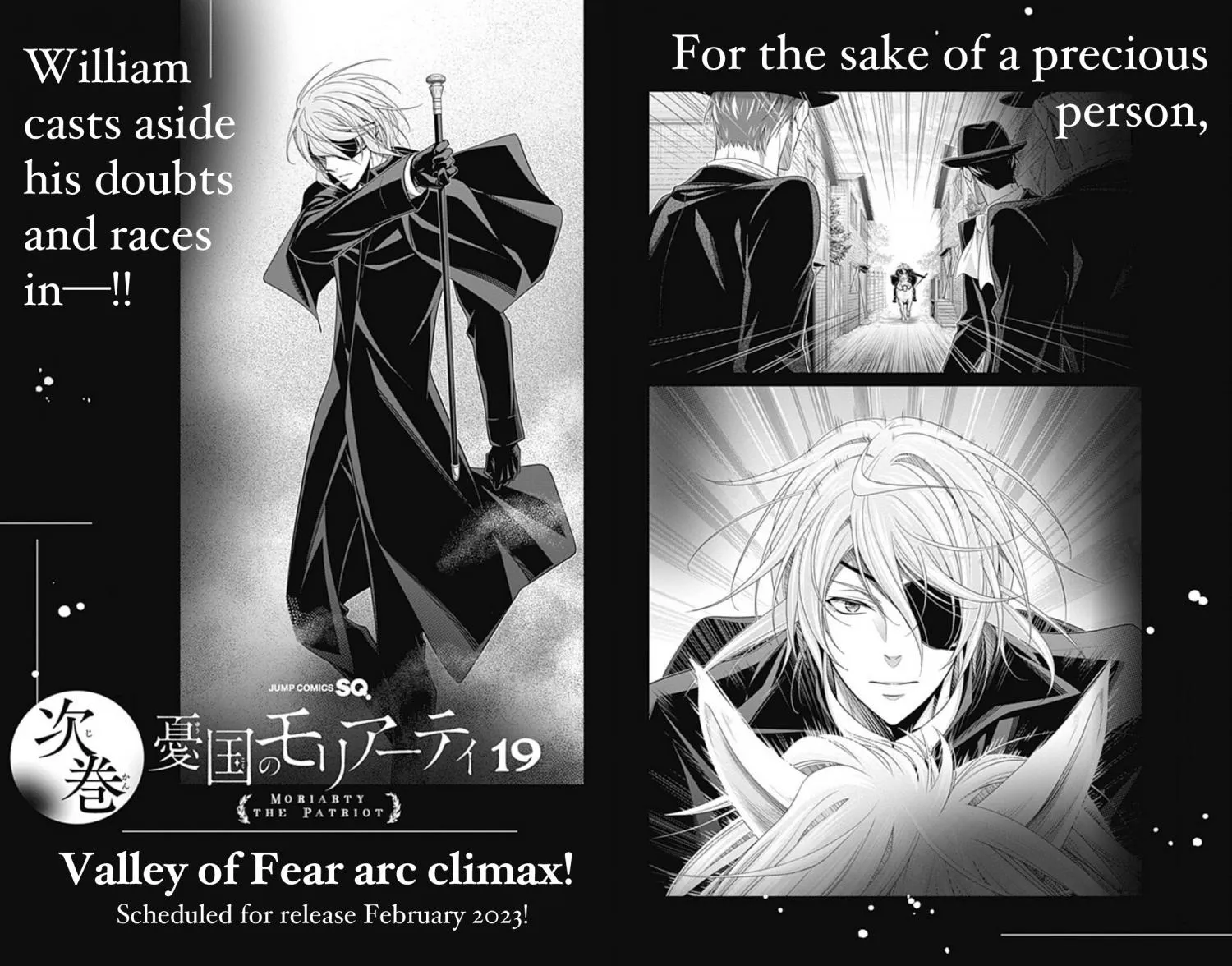 Read Yuukoku no Moriarty chapter 72.5 image 70 on Lezhin