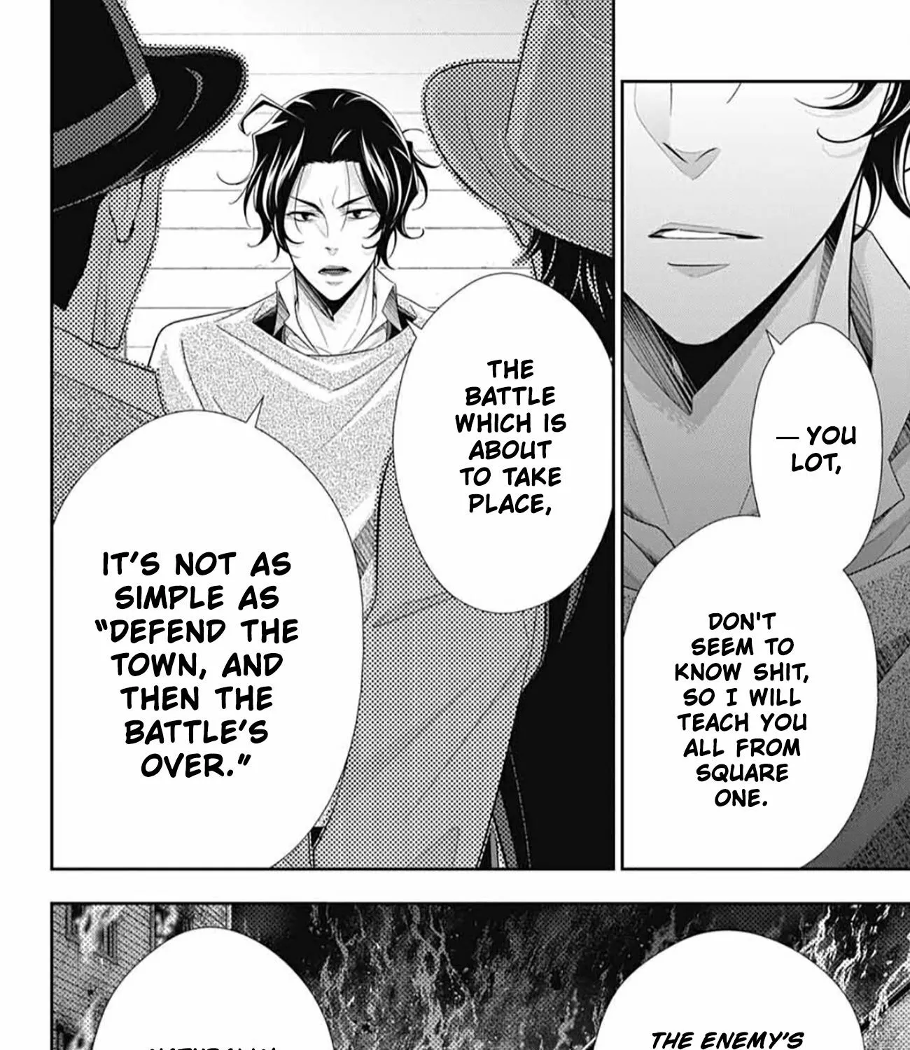 Read Yuukoku no Moriarty chapter 72 image 15 on Lezhin
