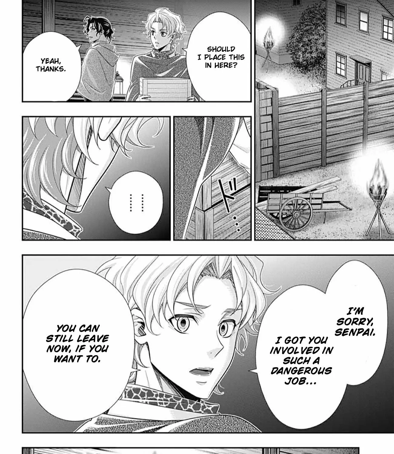 Read Yuukoku no Moriarty chapter 72 image 75 on Lezhin