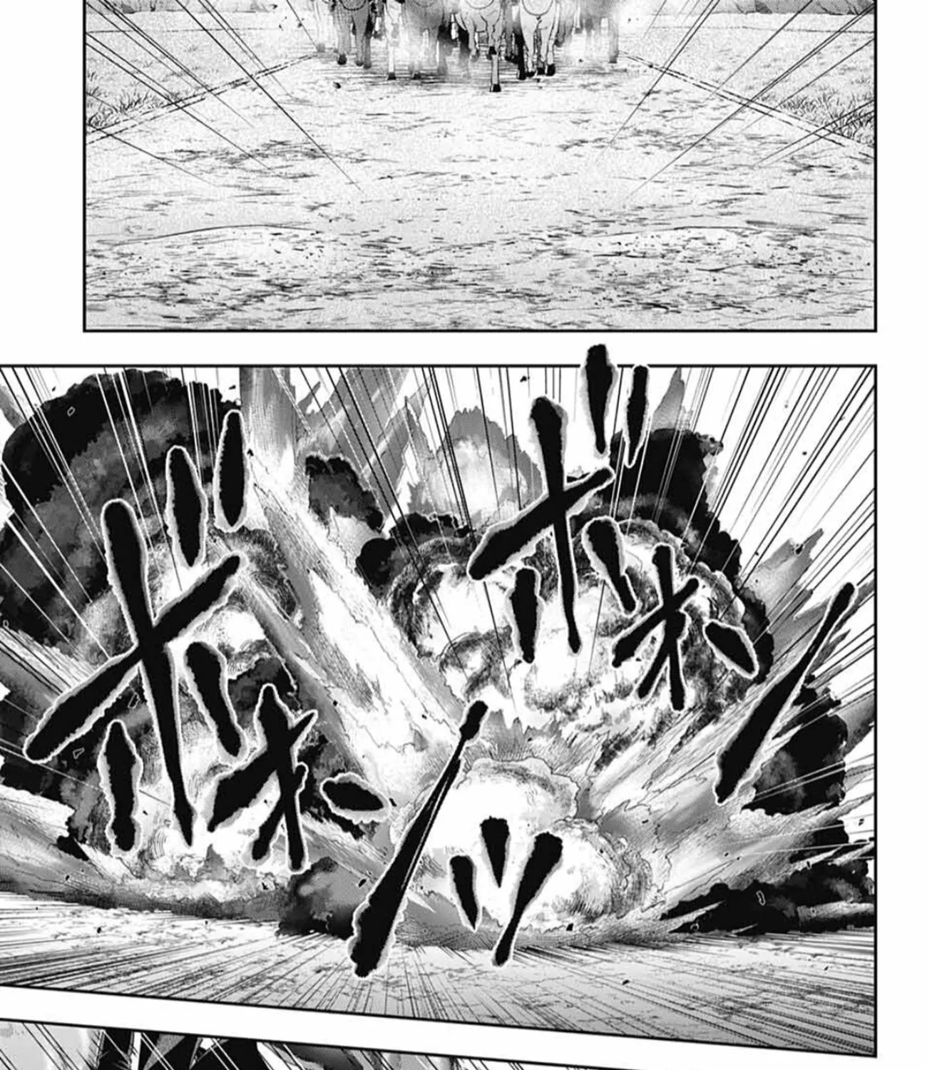 Read Yuukoku no Moriarty chapter 73 image 11 on Lezhin