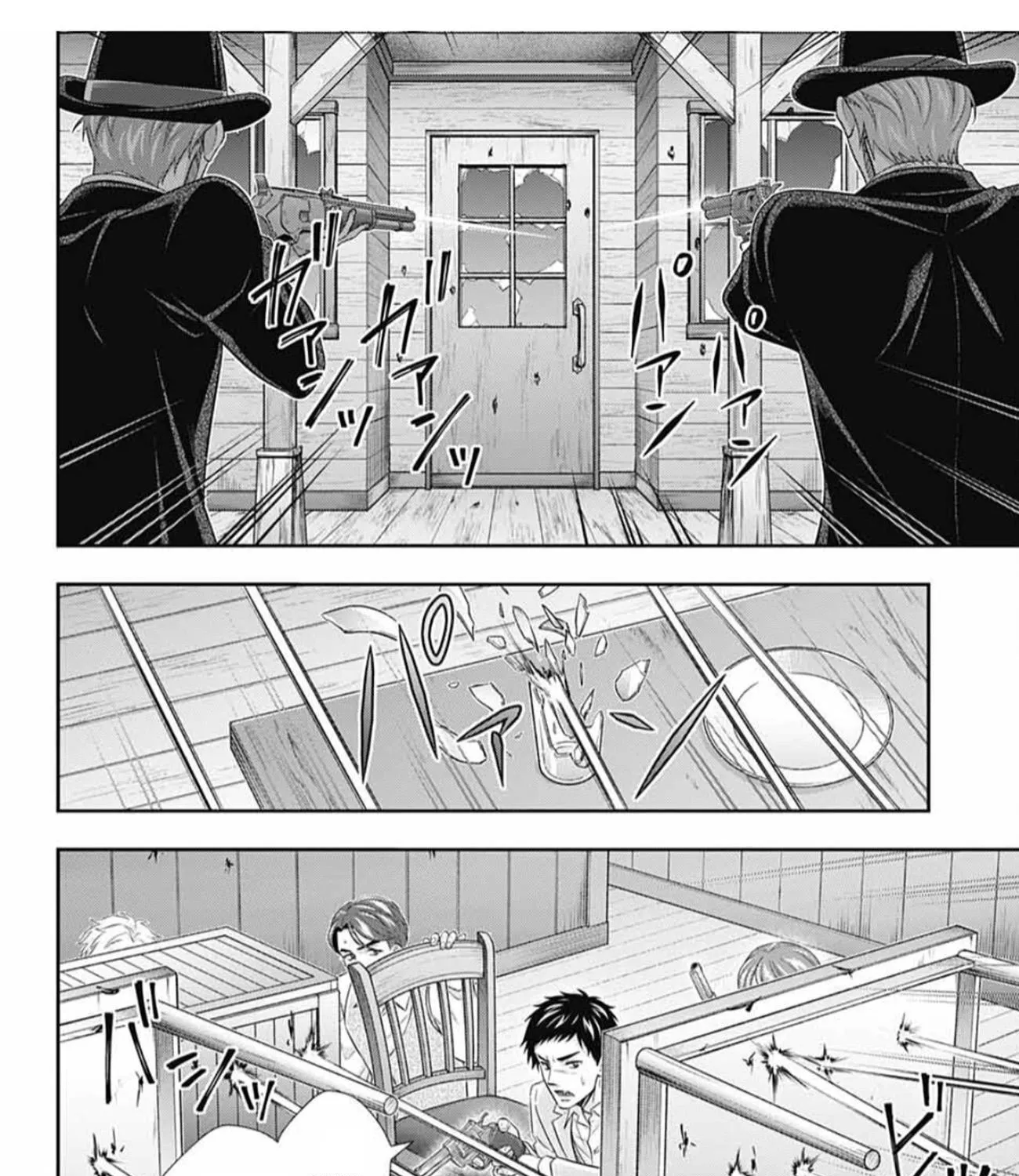 Read Yuukoku no Moriarty chapter 73 image 69 on Lezhin
