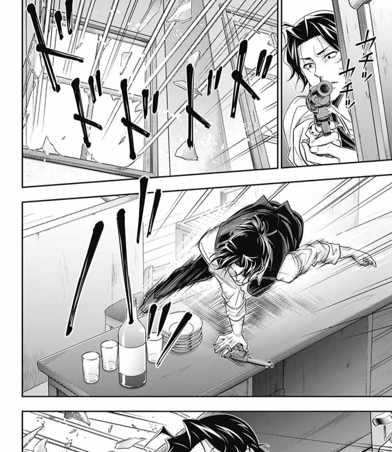 Read Yuukoku no Moriarty chapter 73 image 73 on Lezhin