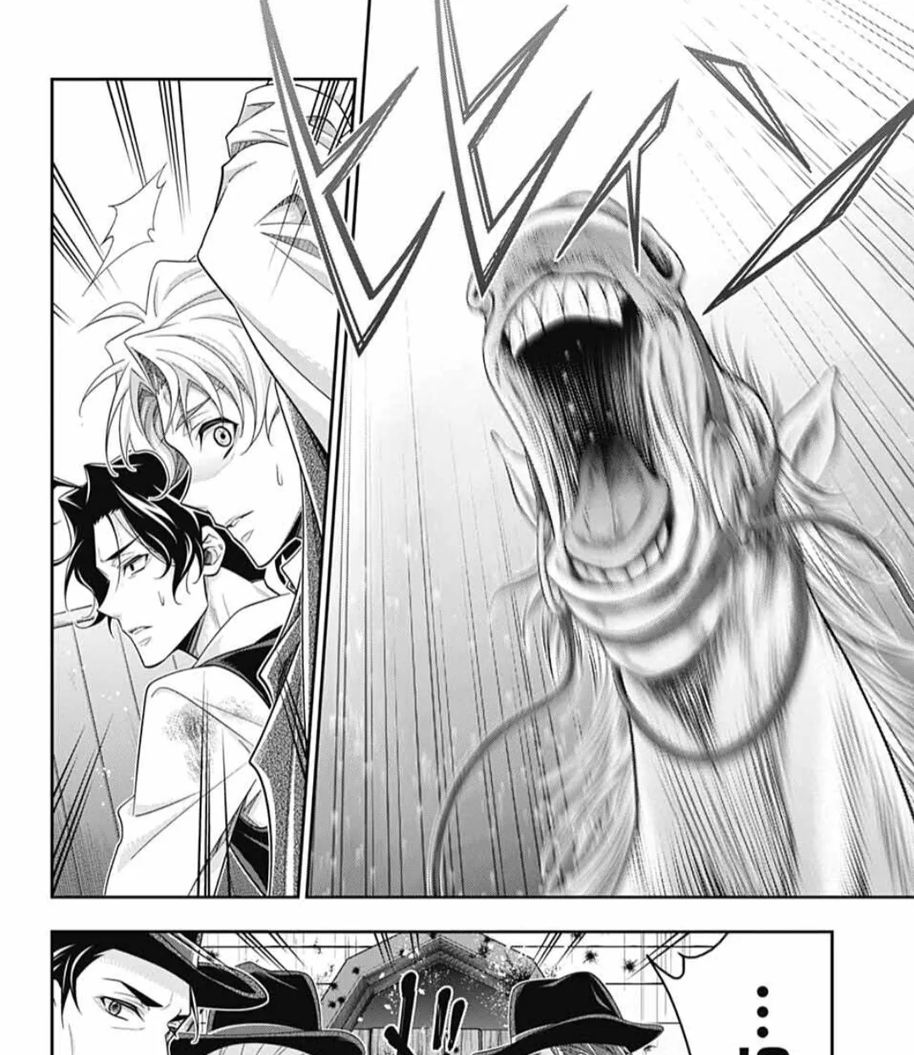 Read Yuukoku no Moriarty chapter 73 image 85 on Lezhin
