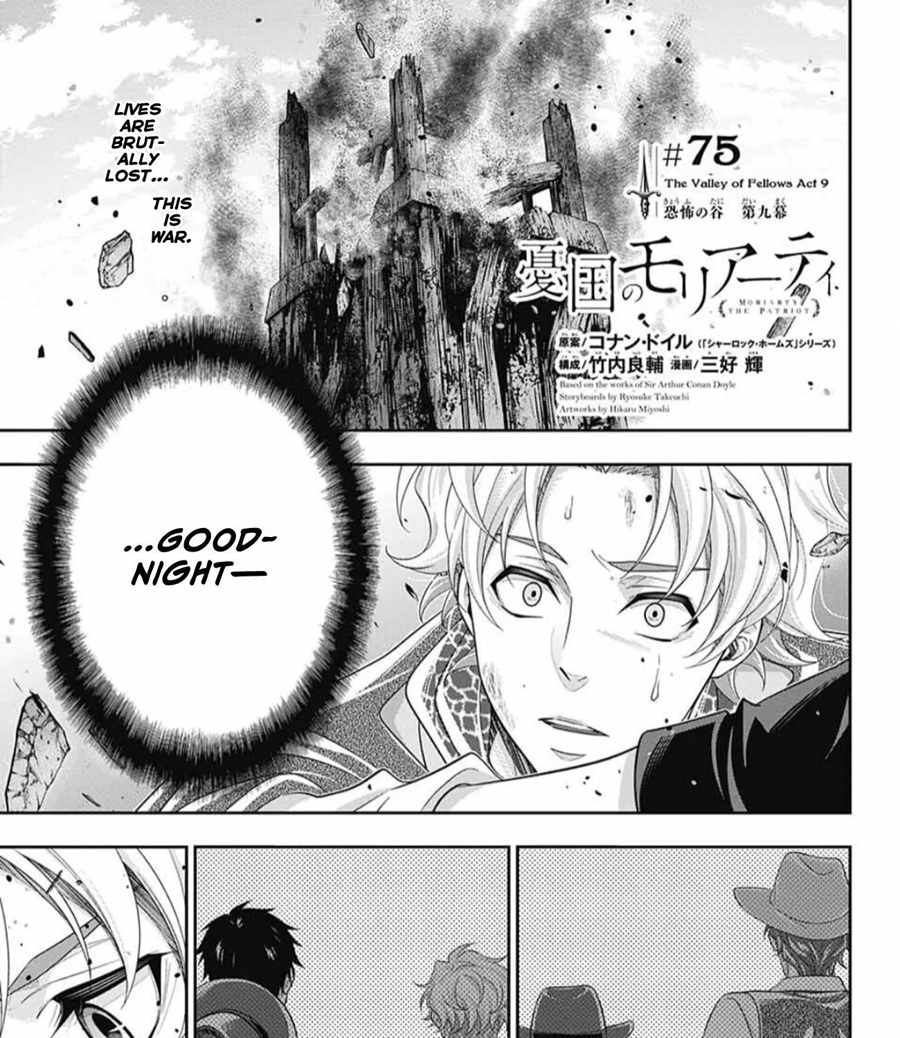 Read Yuukoku no Moriarty chapter 75 image 3 on Lezhin