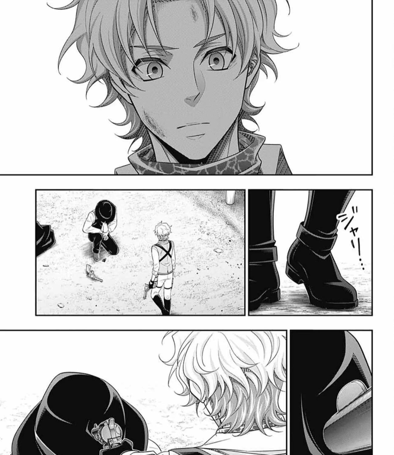 Read Yuukoku no Moriarty chapter 75 image 33 on Lezhin