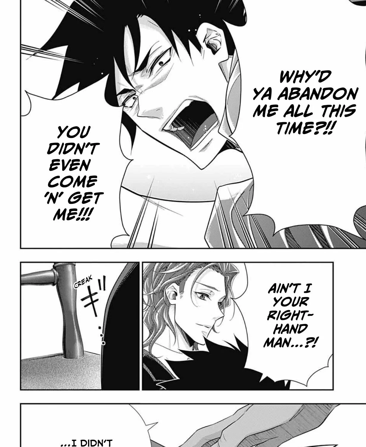 Read Yuukoku no Moriarty chapter 76 image 28 on Lezhin
