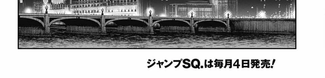Read Yuukoku no Moriarty chapter 76 image 69 on Lezhin