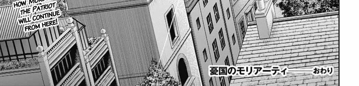 Read Yuukoku no Moriarty chapter 76 image 87 on Lezhin