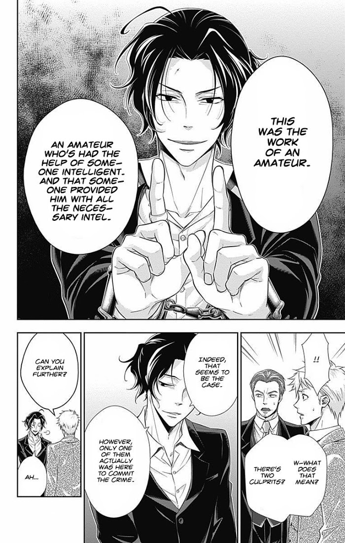 Read Yuukoku no Moriarty chapter 8 image 13 on Lezhin