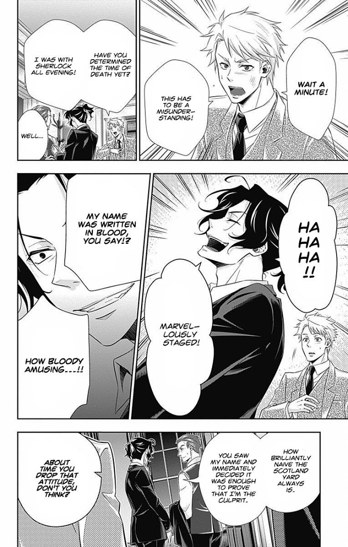 Read Yuukoku no Moriarty chapter 8 image 2 on Lezhin
