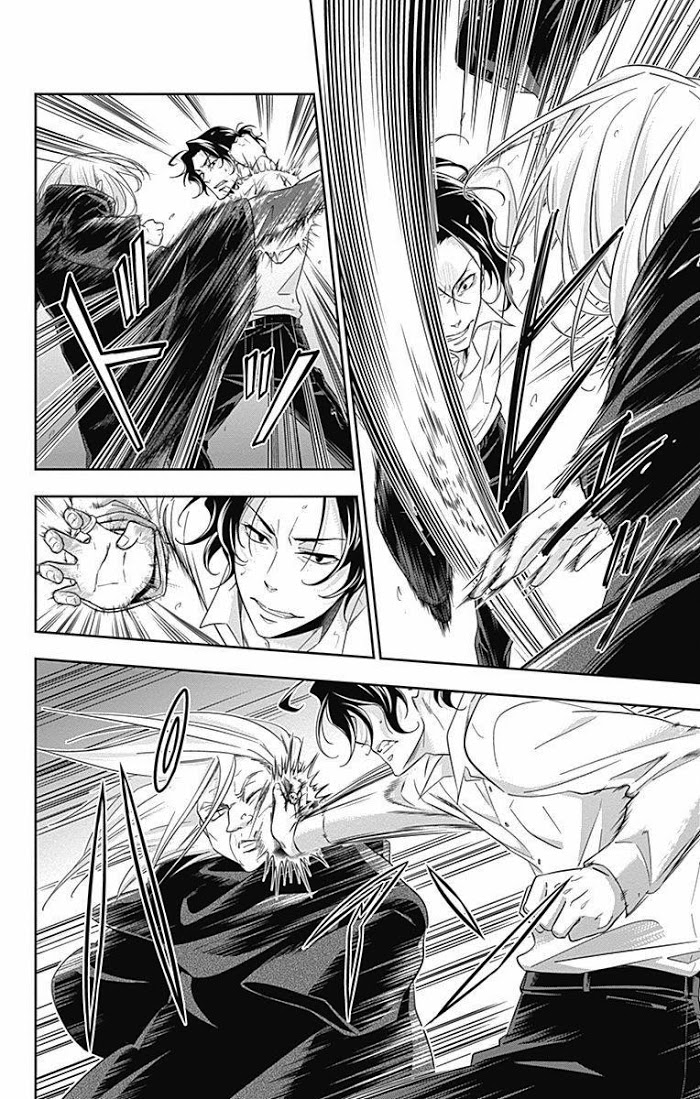 Read Yuukoku no Moriarty chapter 8 image 38 on Lezhin