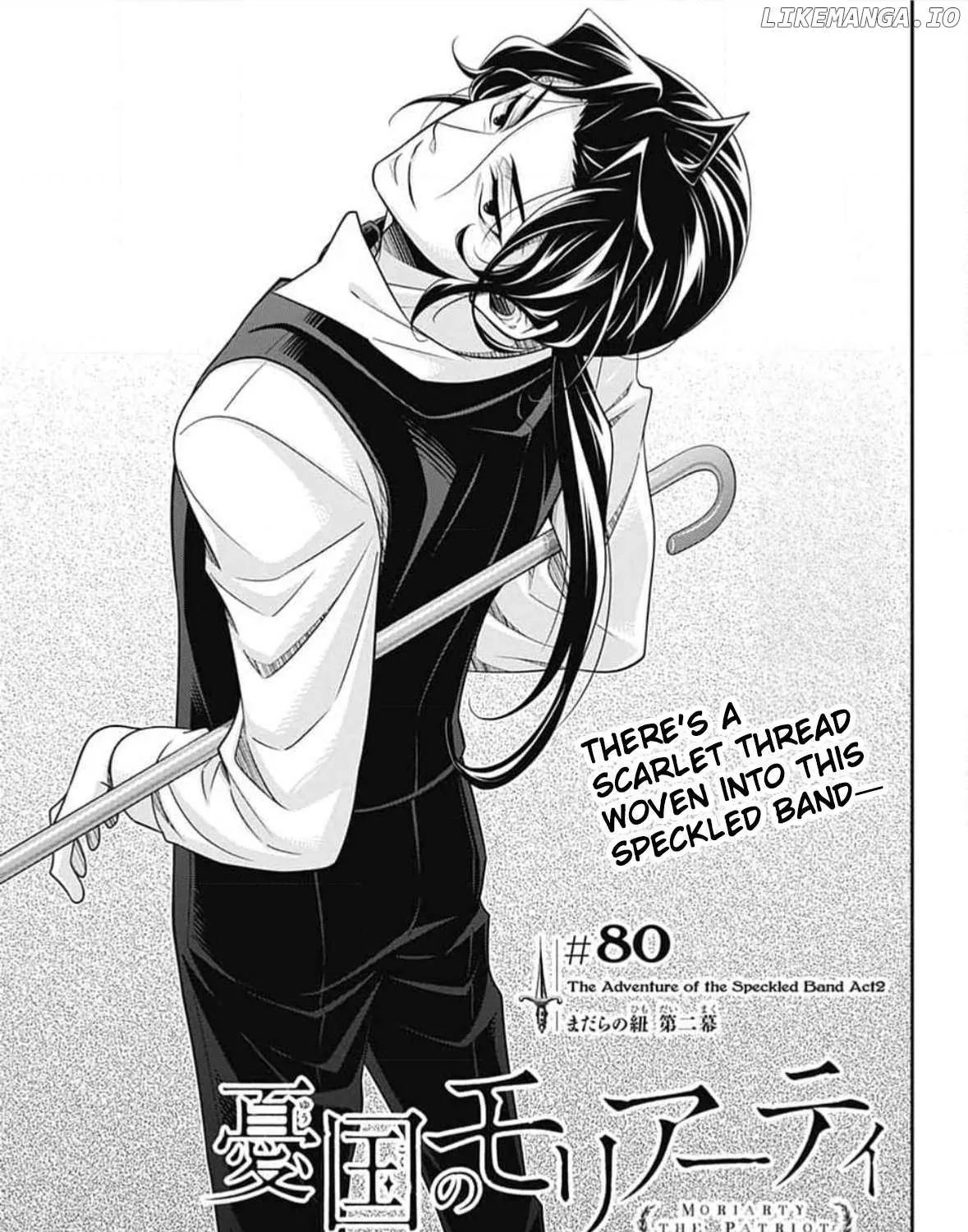 Read Yuukoku no Moriarty chapter 80 image 2 on Lezhin