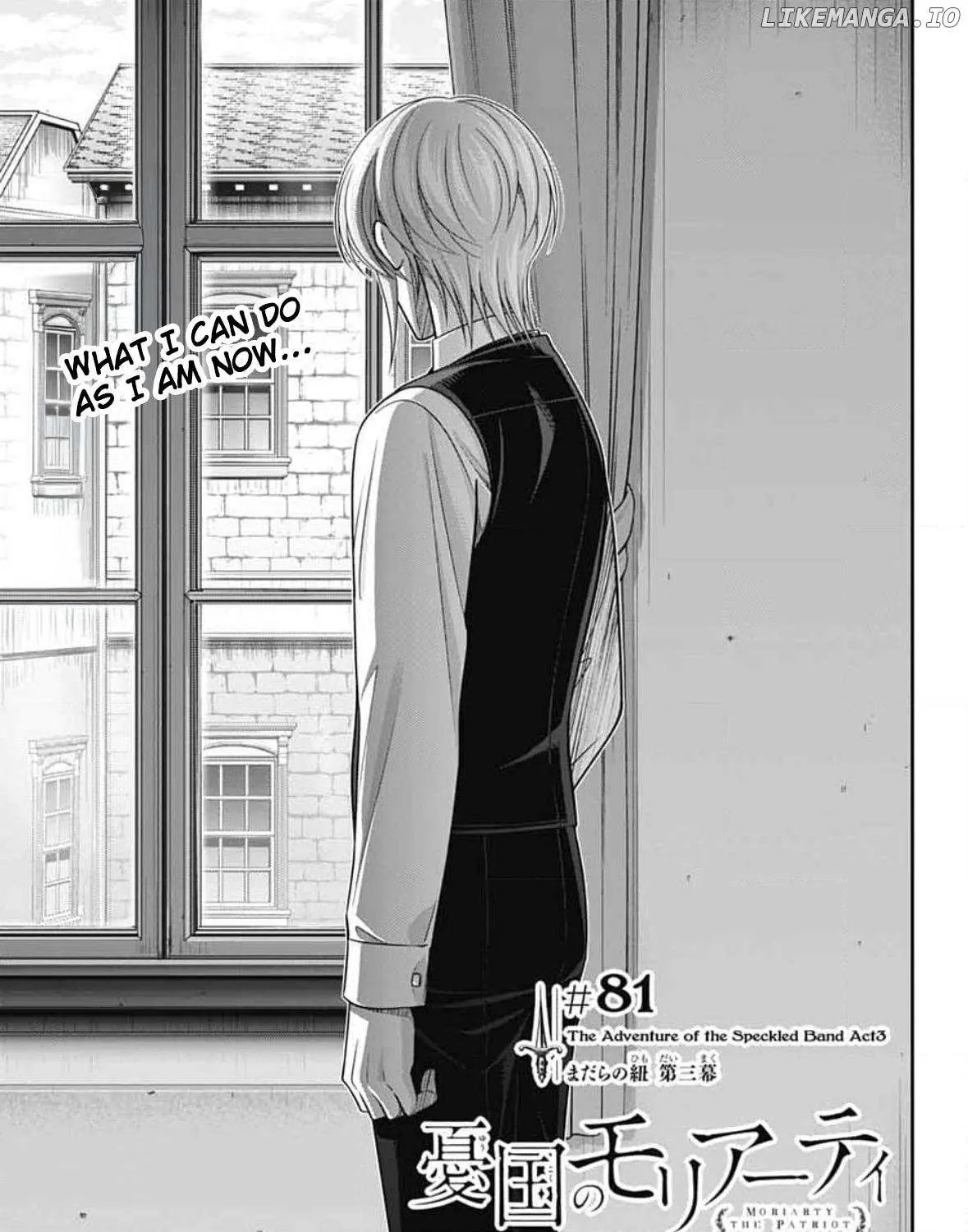 Read Yuukoku no Moriarty chapter 81 image 1 on Lezhin