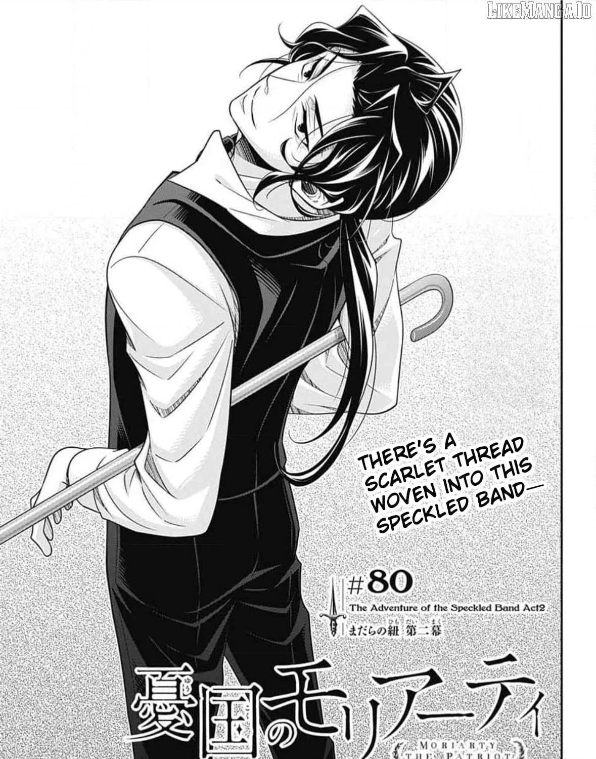 Read Yuukoku no Moriarty chapter 82 image 1 on Lezhin