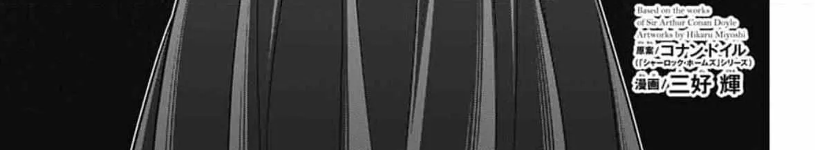 Read Yuukoku no Moriarty chapter 84 image 11 on Lezhin
