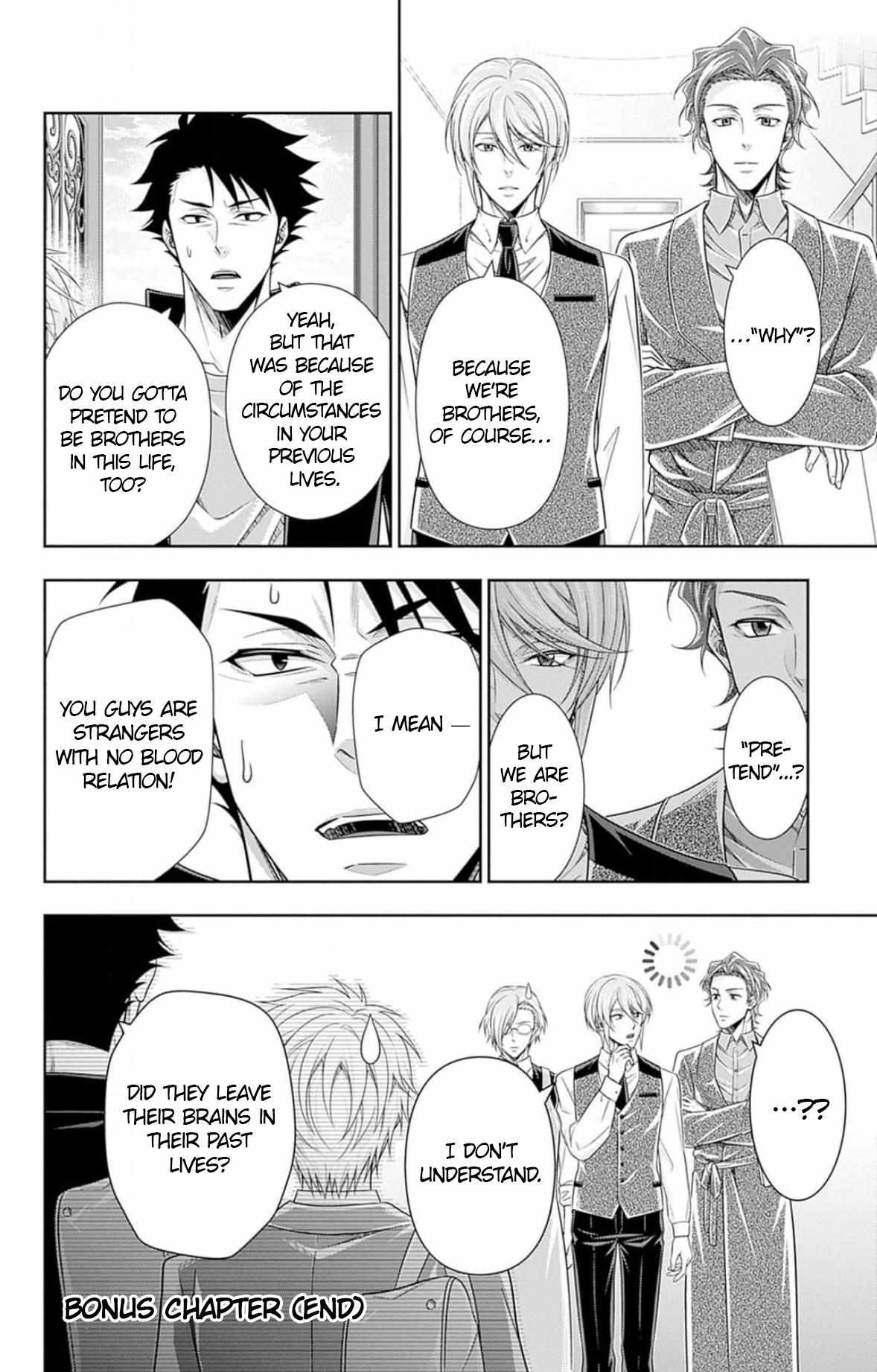 Read Yuukoku no Moriarty chapter 86.5 image 5 on Lezhin