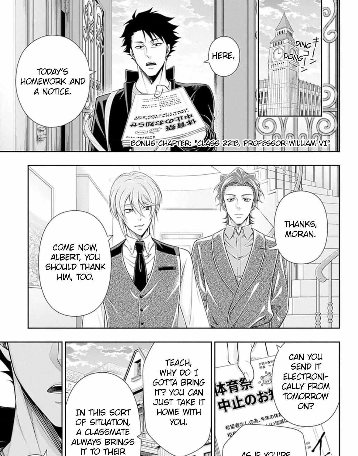 Read Yuukoku no Moriarty chapter 86.7 image 2 on Lezhin