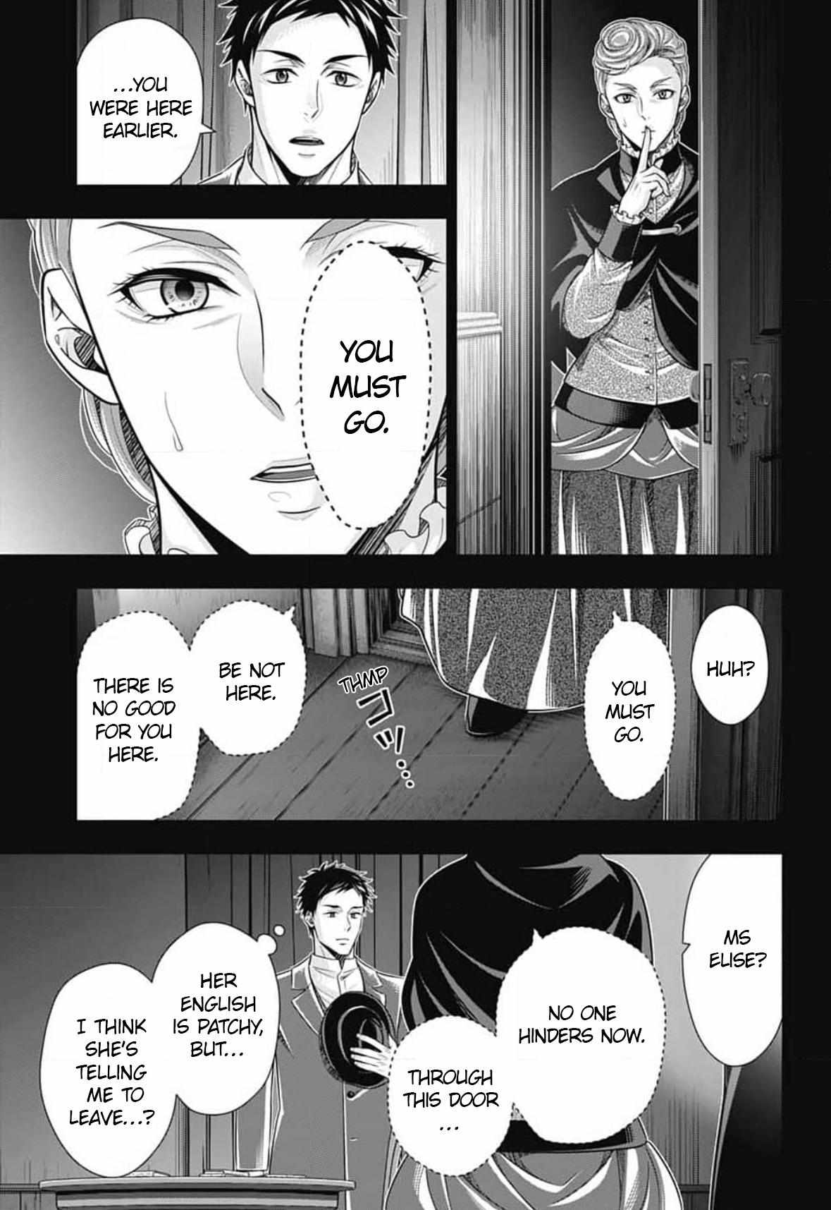 Read Yuukoku no Moriarty chapter 86 image 18 on Lezhin