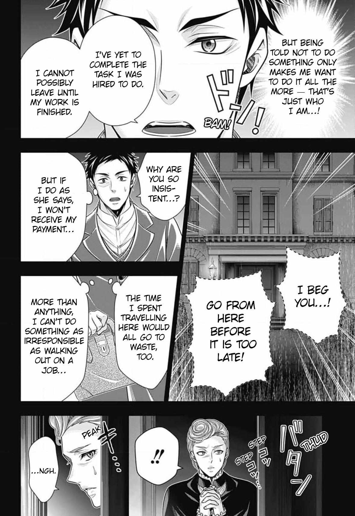 Read Yuukoku no Moriarty chapter 86 image 19 on Lezhin