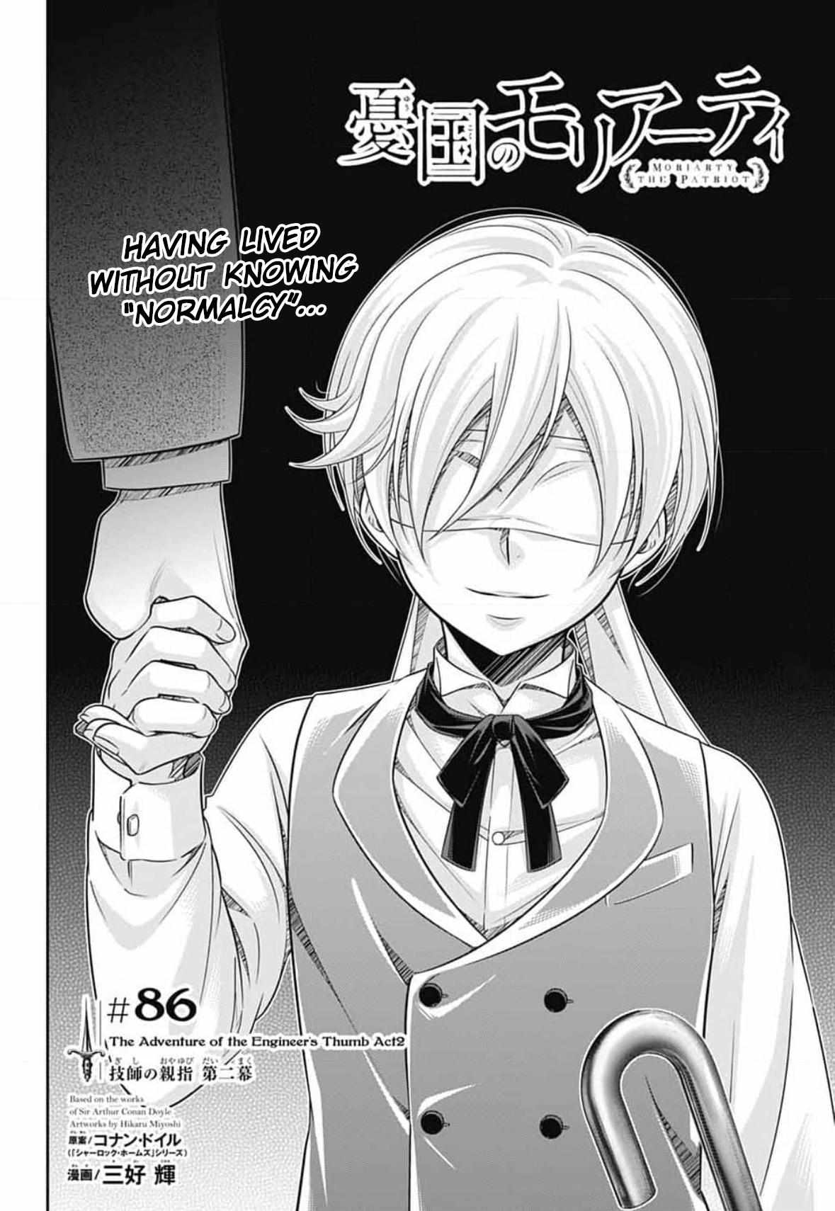 Read Yuukoku no Moriarty chapter 86 image 3 on Lezhin